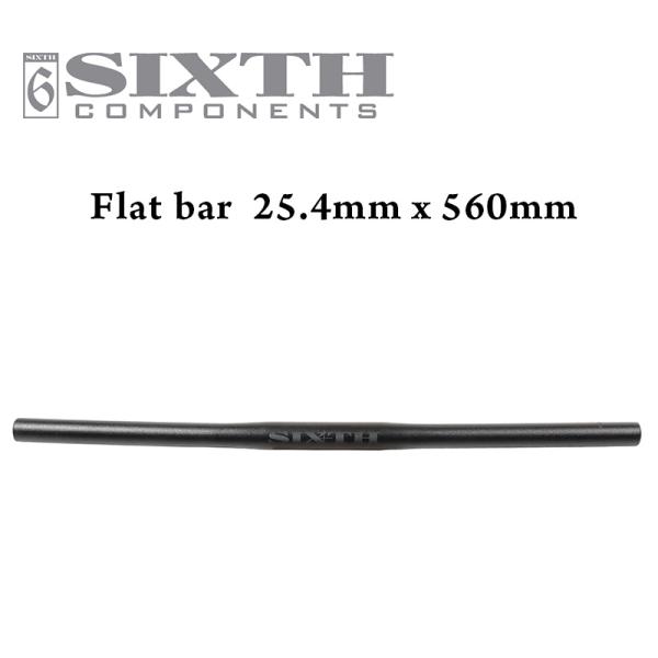 nyc-sotre_sixth-flat-bar
