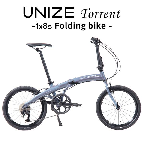 折り畳み自転車 UNIZE Torrent Steel Blue (ユナイズ トレント