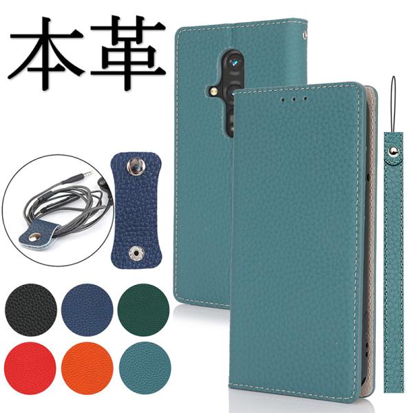 富士通 - 【A】F-01M/らくらくホン/356473622042611 富士通 らくらくホン F-01M 価格比較 - 価格.com