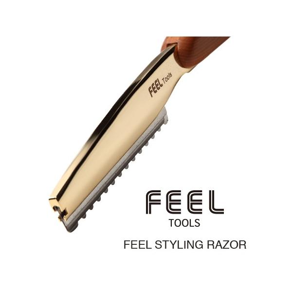 プロ用レザー 送料無料 : プロ用理美容商材 FEELTOOLS - 通販 - Yahoo