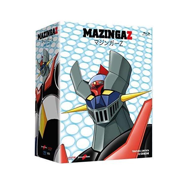 ｂｌｕ ｒａｙ マジンガーｚ ｄｉｓｃ 永井豪とダイナミックプロ 原作 石丸博也 兜甲児 ｖｏｌ ２ ｂｌｕ ｒａｙ ｂｏｘ Www Saidthegramophone Com