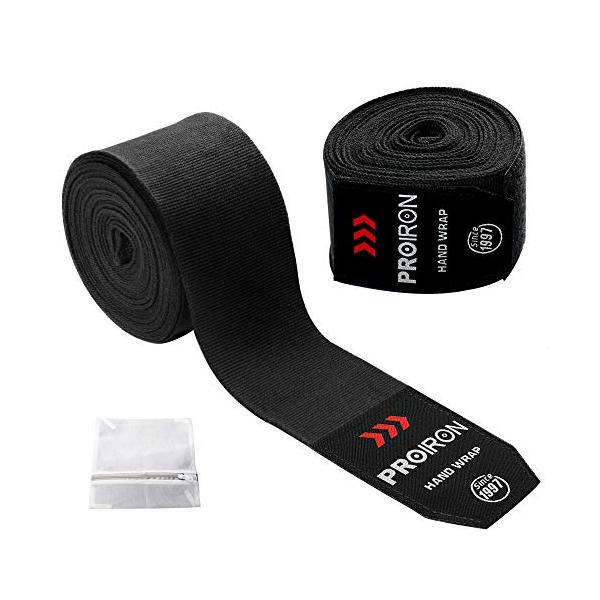 ・4.5m−ブラック　クール王者専用色  PRO-QJBD01-3JP・・Color:4.5m-ブラック　クール王者専用色・【高品質のボクシング用バンテージ 洗濯ネット付き】：微伸縮性・通気性のある柔らかいナイロンコットンは、快適で手首に保...