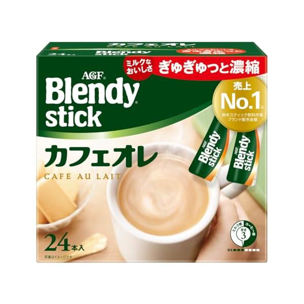 AGF ブレンディ スティック カフェオレ 24本 【 スティックコーヒー 】