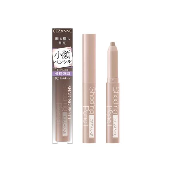 02 クールトーン/-/-・Color:02 クールトーン・面も線も自在。骨格強調シェーディングペンシル。