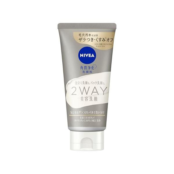 他サイト： ニベア ２ＷＡＹ 美容 洗顔 120g 洗顔料の商品画像