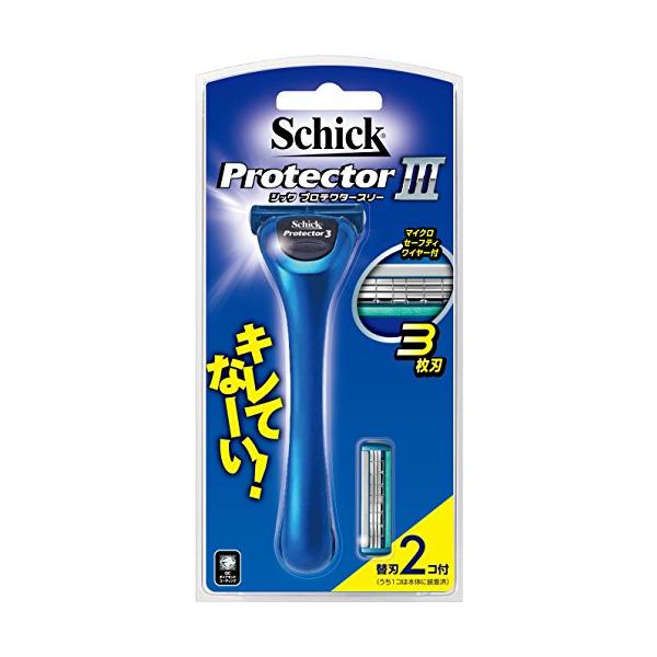 シック Schick プロテクター スリー 3枚刃 ホルダー (替刃2コ付