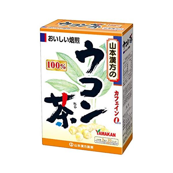 ・ 3グラム (x 20) ・<b>原産国 :</b> インド・<b>原材料 :</b> ウコン・<b>栄養成分 :</b> エネルギー 0ｋcal たんぱく質 0.ｇ...