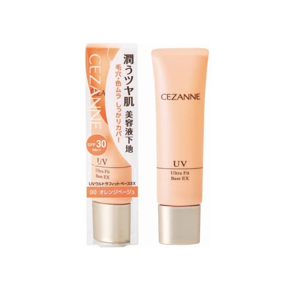 00 オレンジベージュ/30グラム (x 1)/4939553041757・Color:00 オレンジベージュ・パッケージ個数:1・内容量:30g・カラー:オレンジベージュ・サイズ:30g・スキンタイプ:ノーマル・微細パールの効果で、お肌を...