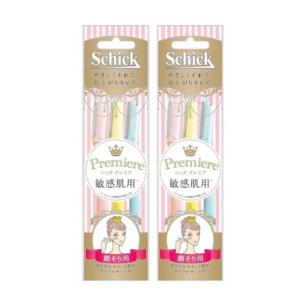 Schick(シック) プレミア 敏感肌用 Lディスポ 顔そり用 マイクロガード付 使い捨て 女性用 カミソリ フェイス メイク Lディスポ(3
