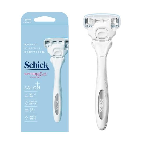 ・青 1個 (x 1) ・・PatternName:単品・サイズ:ホルダー(刃付き) 替刃:アメリカ製、ホルダー:中国製、シェービング剤:中国製・原産国:中国・内容量:ホルダー(刃付き)個・梱包サイズ: 20.0×2.5×8.0(cm)・ブ...