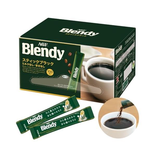 AGF(エージーエフ) ブレンディ スティックブラック 100本 【 スティックコーヒー 】【 水に溶けるコーヒー 】【 インスタントコーヒー