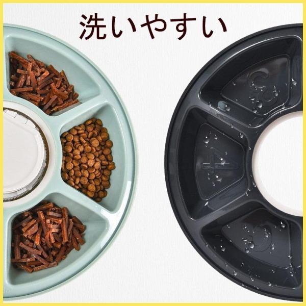 自動給餌器 自動餌やり機 中 小型 猫 犬用 6食分 タイマー付き 水洗い 操作簡単 お留守番対応 自動ご飯 犬 猫 自動餌やり機 ペット用品 食器 多頭飼い Buyee 日本代购平台 产品购物网站大全 Buyee一站式代购 Bot Online