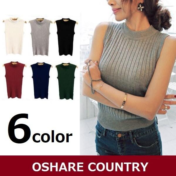 0円offクーポン有 Sale セール クーポン トップス ノースリーブ サマーニット ニット レディース 赤 グレー 白 韓国 ファッション A オシャレカントリー 通販 Yahoo ショッピング