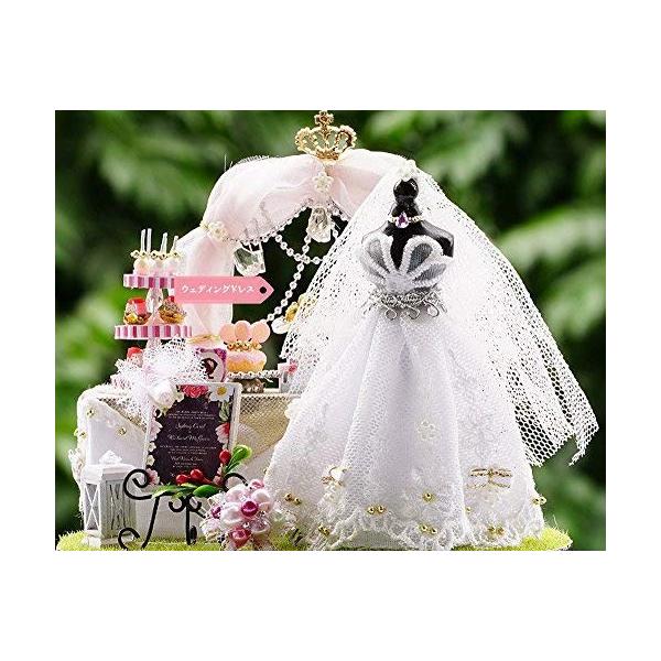 Moin Moin ドールハウス ミニチュア 手作りキット ドーム型 Ledライト ハッピー ウェディング Jsonic Ca