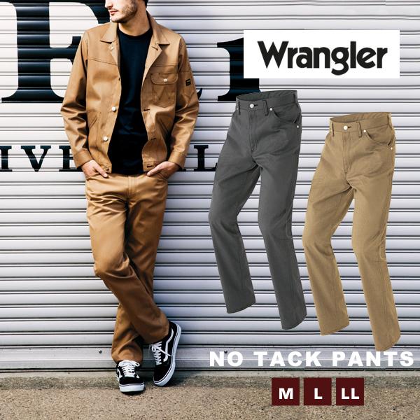 アイトス Wrangler ラングラー 作業着 おしゃれ メンズ ズボン アイトス Wrangler ラングラー 作業着 おしゃれ メンズ ズボン