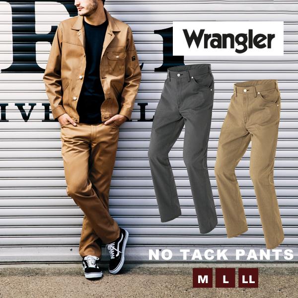 Wrangler ラングラー 作業着 おしゃれ メンズ ズボン ワークパンツ レディース 男女兼用 作業服 制服 ワークウェア ストレッチ スタイリッシュ Aitoz 11 Lansh ランシュ 通販 Yahoo ショッピング