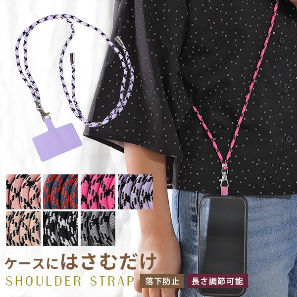 hazama 惹きずり込まれる運命のスマホストラップ　ネイビー 2ndライン は | ざ | ま。 202404新作 惹きずり込まれる運命のスマホ