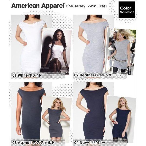 アメリカンアパレル American Apparel レディース Tシャツ ワンピース スリーブレス Tシャツドレス ロンt Buyee Buyee Japanese Proxy Service Buy From Japan Bot Online