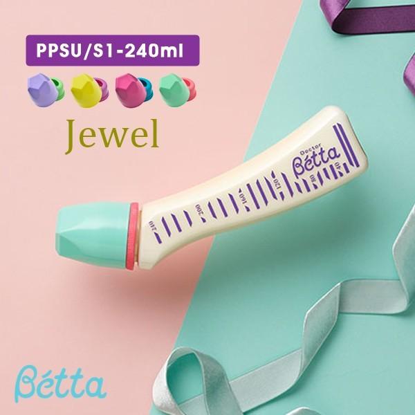 xb^ Mr betta  PPSU Mr WG S1-240ml Jewel vX`bN hN^[  xr[ Mт