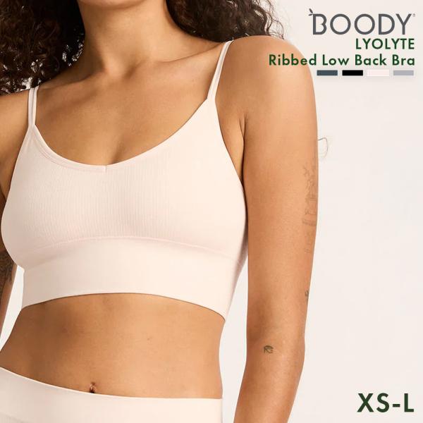 ブーディ boody レディース 下着 LYOLYTE リヨライト リブ ローバックブラ インナー シンプル ソフト 肌触り 通気性 ブラジャー