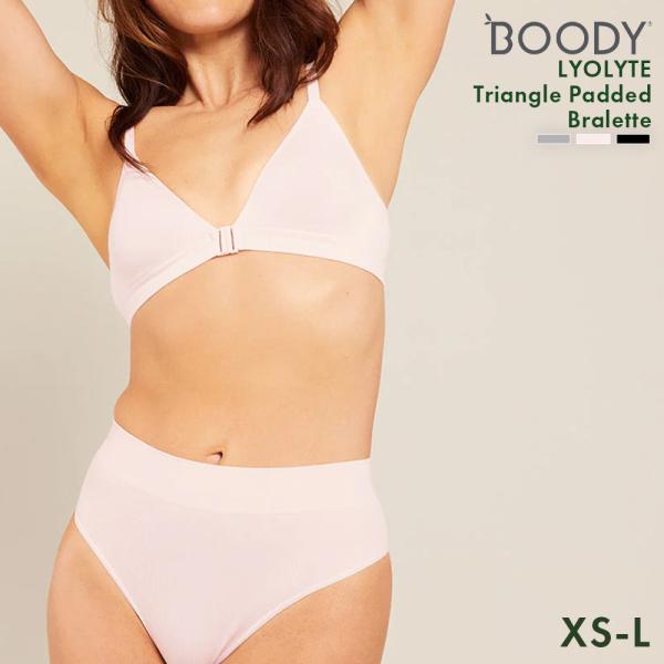 ブーディ boody レディース 下着 LYOLYTE リヨライト トライアングル パッド ブラ フロントホック ワイヤレス インナー シンプル ブラジャー
