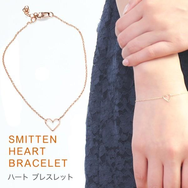 バイボー Byboe ブレスレット ゴールド 華奢 レディース ハート モチーフ 14k アクセサリー ジュエリー ブランド B150 Byboe B 35 Lansh ランシュ 通販 Yahoo ショッピング