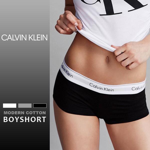 カルバンクライン 下着 レディース Calvin Klein ショーツ パンツ ボーイズ ボクサーパンツ ボックスショーツ コットン ローライズ Calvin 03 Lansh ランシュ 通販 Yahoo ショッピング