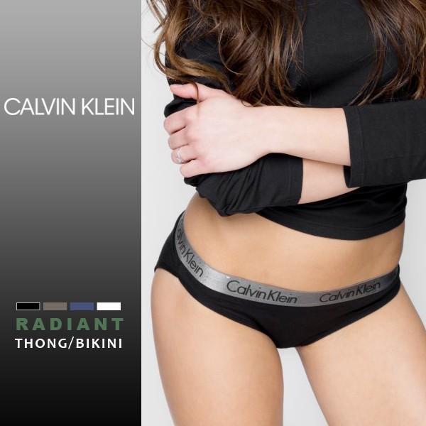 カルバンクライン 下着 レディース Calvin Klein ショーツ Tバック タンガ スタンダード ショーツ インナー ソング Ck Calvin 06 Lansh ランシュ 通販 Yahoo ショッピング