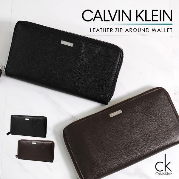 カルバンクライン 財布 メンズ 二つ折り 長財布 ラウンドファスナー Ck Calvin Klein Leather Zip Around Wallet レザー 黒 ブラック Calvin 10 W Lansh ランシュ 通販 Yahoo ショッピング