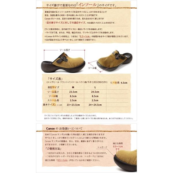 リゲッタ カヌー サボ サンダル ハラコ風 冬 秋 Regetta Canoe レディース エッグヒール フェイクレザー サボ ブランド Cjeg5290 Cjeg5291 Buyee Buyee Japanese Proxy Service Buy From Japan Bot Online