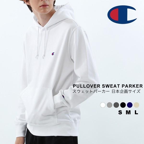 チャンピオン パーカー メンズ スウェット 黒 Champion 長袖 C3 C118 フード ポケット Champ Oc 09 Lansh ランシュ 通販 Yahoo ショッピング