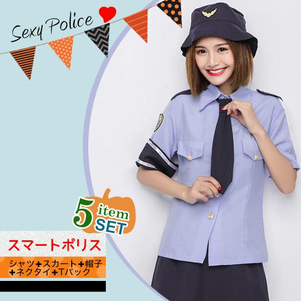ハロウィン コスプレ ミニスカポリス コスチューム レディース 大人
