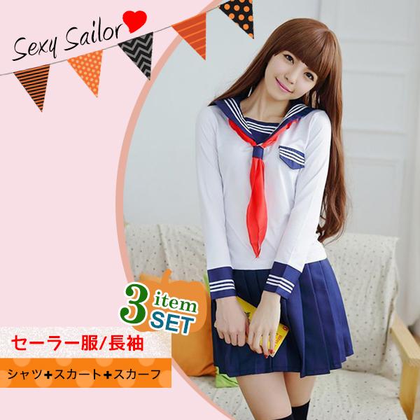 ハロウィン コスプレ 制服 ポケット付き コスチューム レディース 大人