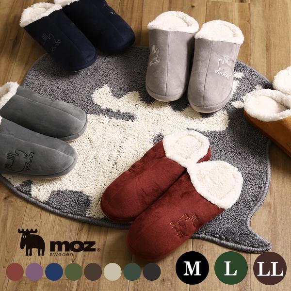モズ Moz スリッパ 洗濯 洗える ボア 冬 ルームシューズ 北欧 北欧雑貨 スウェーデン あったかグッズ おしゃれ かわいい Enfance 06 Lansh ランシュ 通販 Yahoo ショッピング