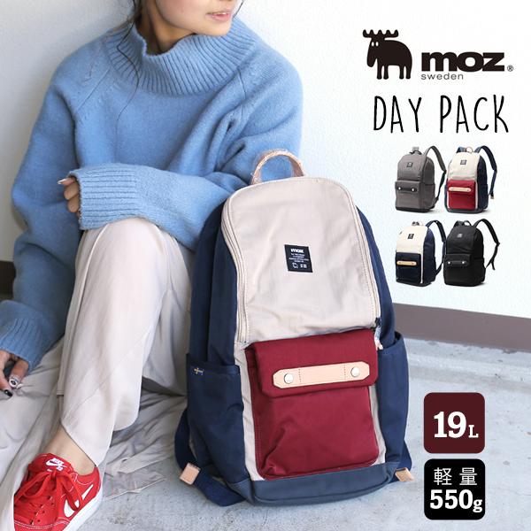モズ リュック moz リュックサック 軽量 レディース バックパック マザーズリュック 黒 ZZCI-03A ZZCI-03L かわいい