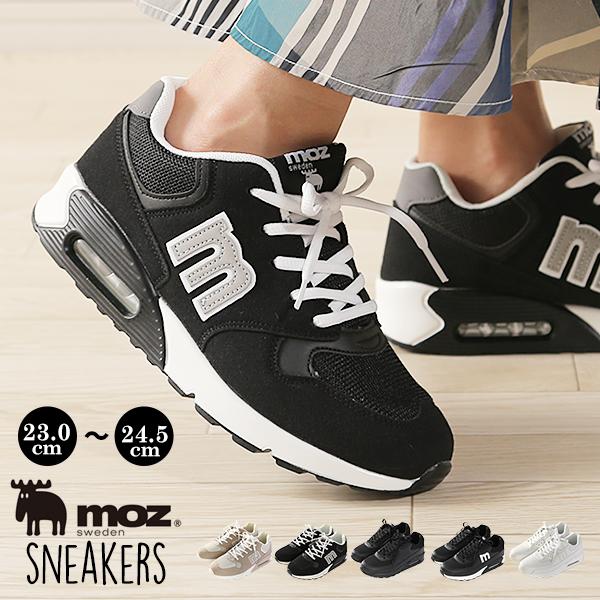 moz（モズ） レディース スニーカー エアークッション ローカット 軽量