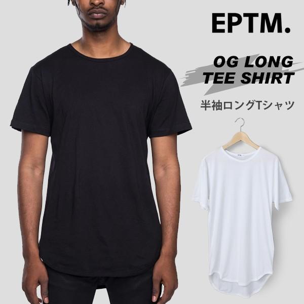 エピトミ Eptm 半袖 コットン Tシャツ ロング丈 メンズ ロンｔ 無地 Og Long Tee 売れ筋 定番 ストリート ファッション Eptm 02 Lansh ランシュ 通販 Yahoo ショッピング