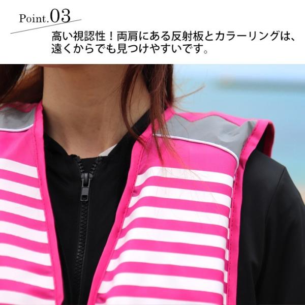 ファインジャパン ライフジャケット フローティングベスト 大人用 メンズ レディース ライフベスト フィッシング 釣り用 Fine Japan 笛 Buyee Buyee Japanese Proxy Service Buy From Japan Bot Online