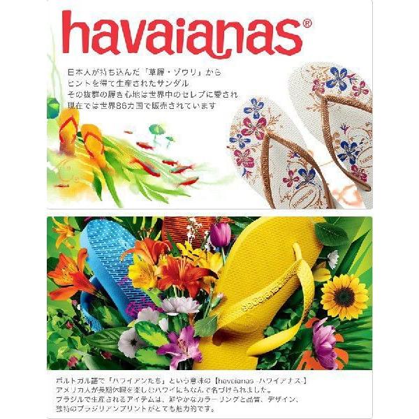 ハワイアナス ビーチサンダル レディース 厚底 ヒール サンダル Havaianas ハイファッション 美脚 痛くない 春夏 歩きやすい 履きやすい Buyee Buyee Japanese Proxy Service Buy From Japan Bot Online