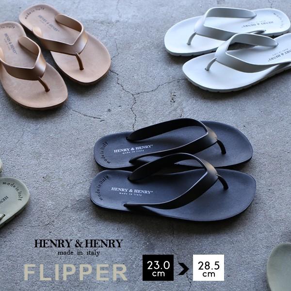 ヘンリーヘンリー サンダル メンズ レディース ビーサン Henry Henry Flipper フリッパー トングサンダル 男女兼用 ユニセックス 大きいサイズ Henry 01 Lansh ランシュ 通販 Yahoo ショッピング