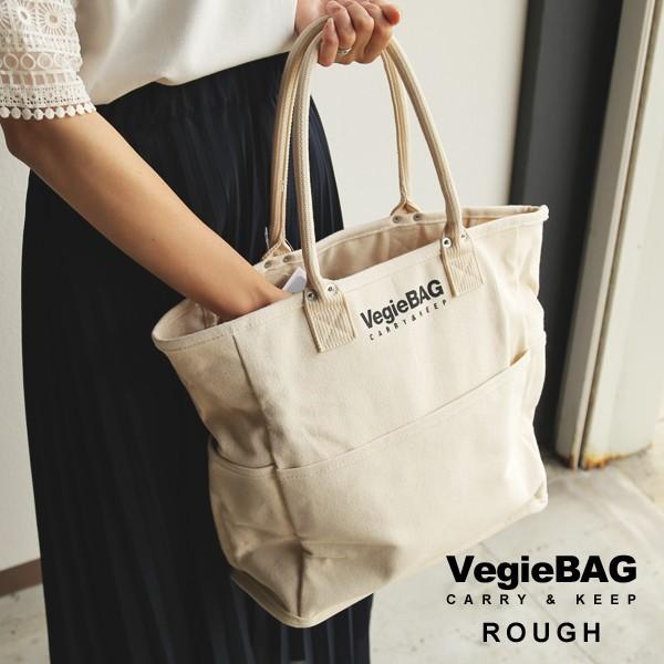 ベジバッグ ラフ 軽い 多収納 機能的 帆布 Rough Vegiebag エコトート キャンバストート ショッピングバッグ エコバッグ Vb 301 お買い物バッグ 軽量 Idea 06 Lansh ランシュ 通販 Yahoo ショッピング