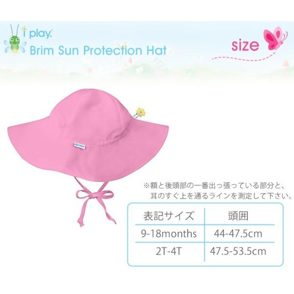 アイプレイ 帽子 日よけ帽子 ベビー サンハット キッズ Uv Uvカット 子供 紫外線対策 つば広 赤ちゃん 夏 男の子 女の子 Iplay メッシュ素材 あご紐 Buyee Buyee Japanese Proxy Service Buy From Japan Bot Online
