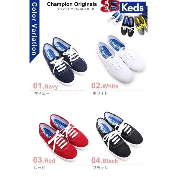 ケッズ スニーカー Keds レディース Champion Oxford Originals キャンバス ベーシック シューズ 靴 チャンピオン オックスフォード Buyee Buyee 提供一站式最全面最專業現地yahoo Japan拍賣代bid代拍代購服務 Bot Online