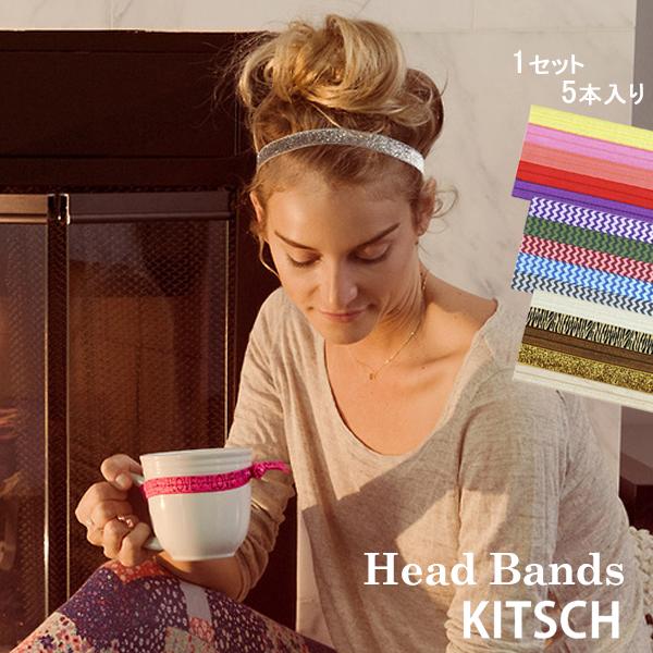 キッチュ ヘアゴム ヘアバンド Hb02 柄 ヒョウ柄 ロゴ Kitsch ヘアアクセ カチューシャ Br 海外セレブ 人気 Kitch 06 Lansh ランシュ 通販 Yahoo ショッピング