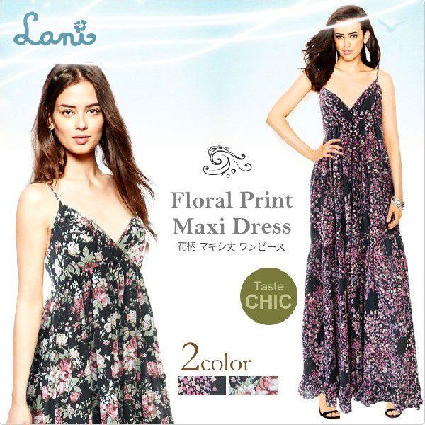 マキシワンピース マキシワンピ Lani ラニ 花柄 レディース 夏 マキシ丈ワンピ リゾート エスニック ハワイ マキシ丈 ワンピース A007 Buyee Buyee Japanese Proxy Service Buy From Japan Bot Online