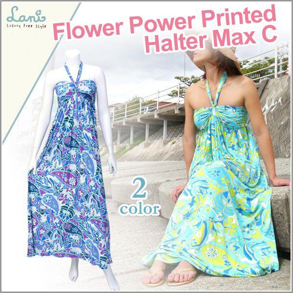 ラニ マキシワンピ ワンピース Lani ホルターネック マキシワンピース マキシ ワンピ マキシ丈ワンピ マキシ丈ワンピース 夏 花柄 Buyee Buyee 提供一站式最全面最專業現地yahoo Japan拍賣代bid代拍代購服務 Bot Online