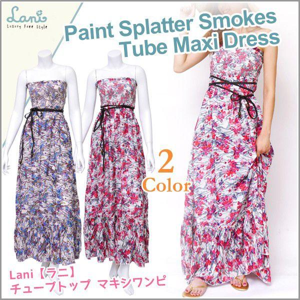 ラニ マキシワンピース レディース マキシワンピ リゾート ファッション マキシ丈 ワンピ 花柄 ワンピース Lani Lani 17 Lansh ランシュ 通販 Yahoo ショッピング
