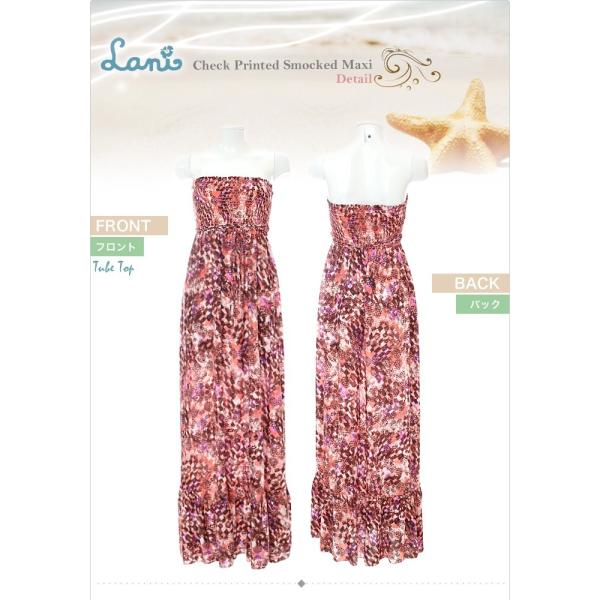ラニ マキシワピース Lani チューブトップ マキシ丈 ワンピース ベルト付き マキシワンピ ベアトップ マキシ ドレス 大人 シック 上品 チェック柄 夏 M150 Buyee Buyee 提供一站式最全面最專業現地yahoo Japan拍賣代bid代拍代購服務 Bot Online