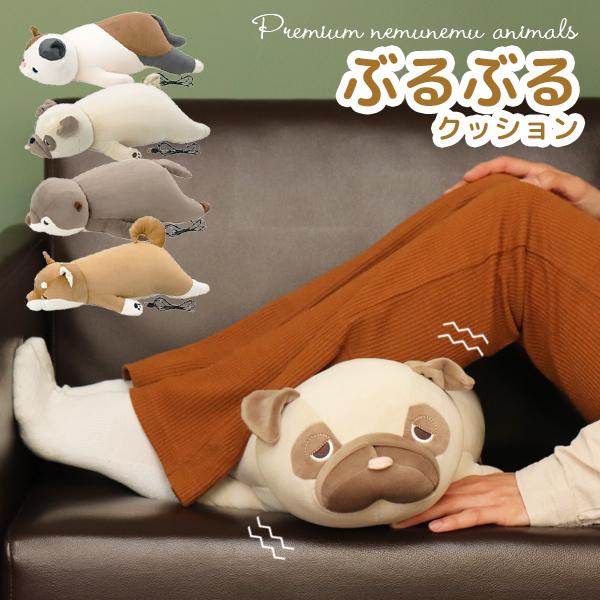 マッサージクッション ビーズ クッション マッサージ 肩 首 解消グッズ 抱き枕 マッサージグッズ 犬 猫 枕 まくら 可愛い 動物 デスクワーク ぶるぶるクッション Livheart 09 Lansh ランシュ 通販 Yahoo ショッピング