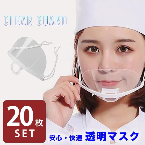 NA}XN }XN q}XN 20Zbg  H ڗȂ Ɩp }EXV[h tFCXV[h 򖗖h~ 